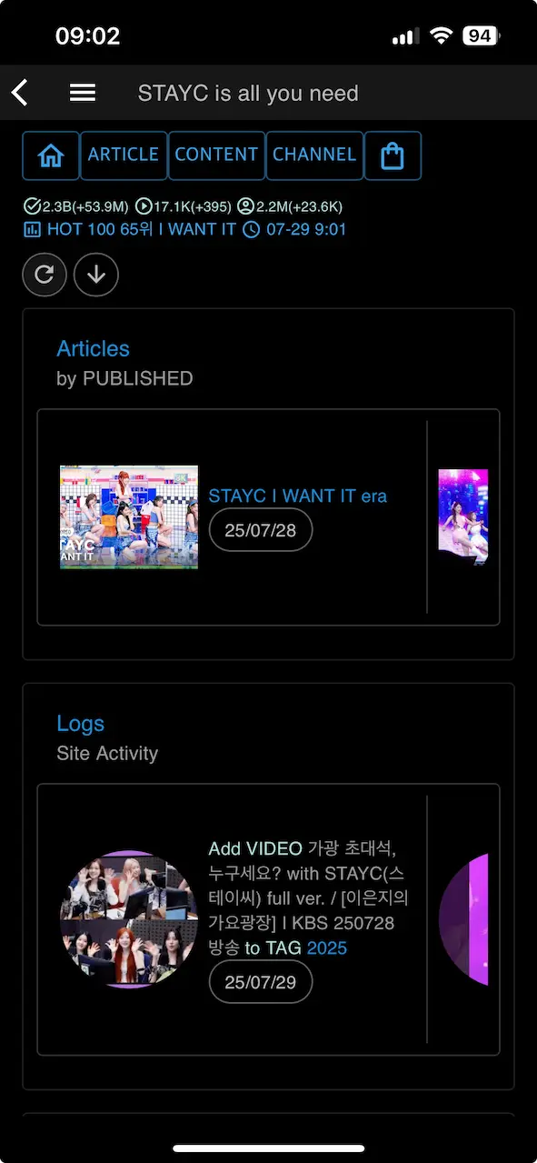 memorobot channel